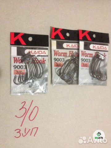 Крючки офсетные Kaida 9003 3\0