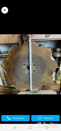 Сковорода садж из дисковой бороны