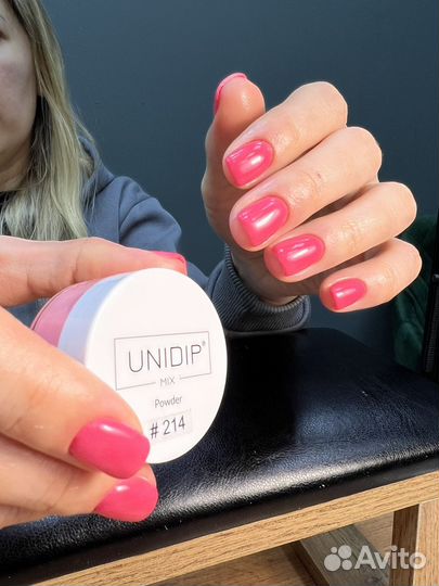 Маникюр для аллергиков