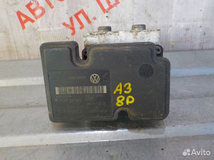 Блок управления абс Audi A3 8P
