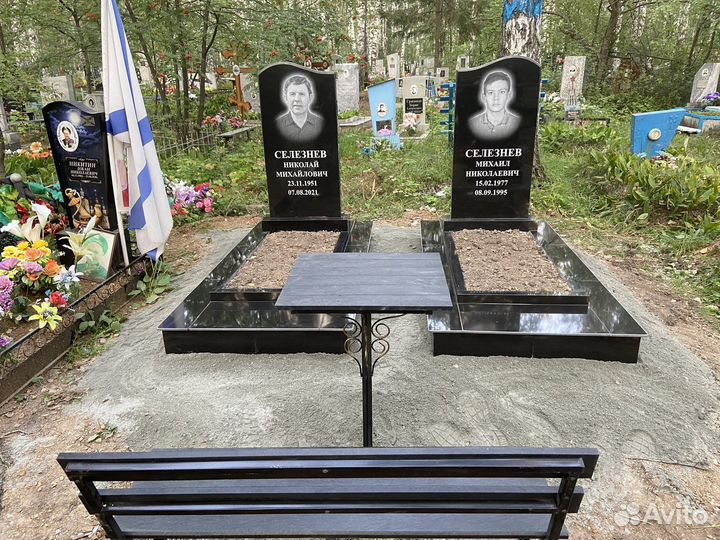 Памятники