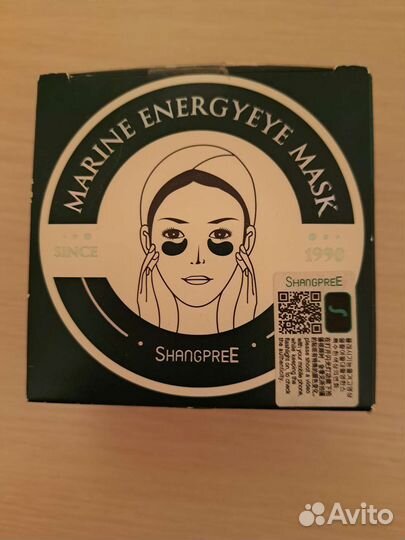 Корейская косметика