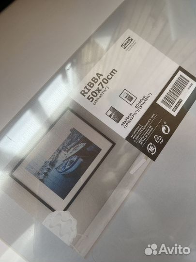 Рама IKEA Ribba 50*70 новая в упаковке