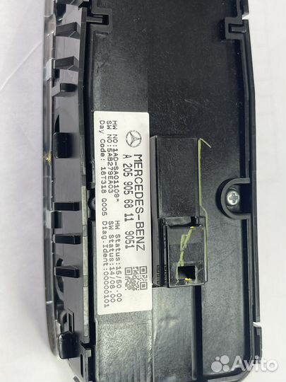 Блок управления стеклоподъемниками Mercedes-Benz