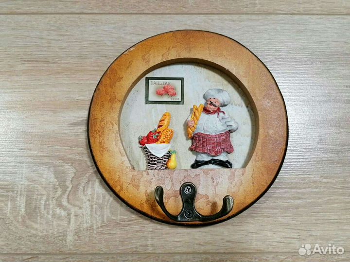 Кухонная вешалка