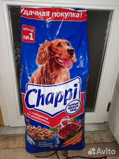 Корм для собак чаппи 15 кг