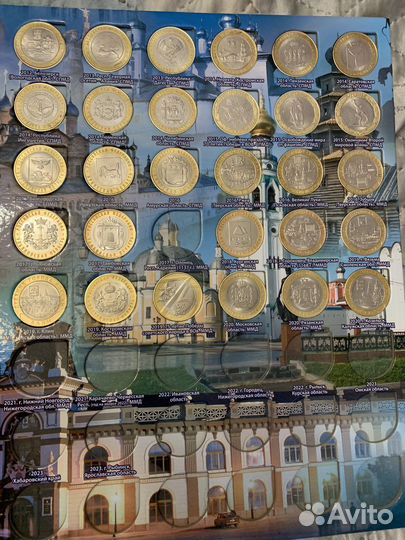 Обмен монет 2,5,10 юбилейные