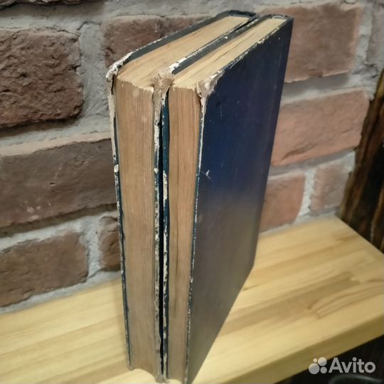 Учебник для медицинских сестёр 1949г