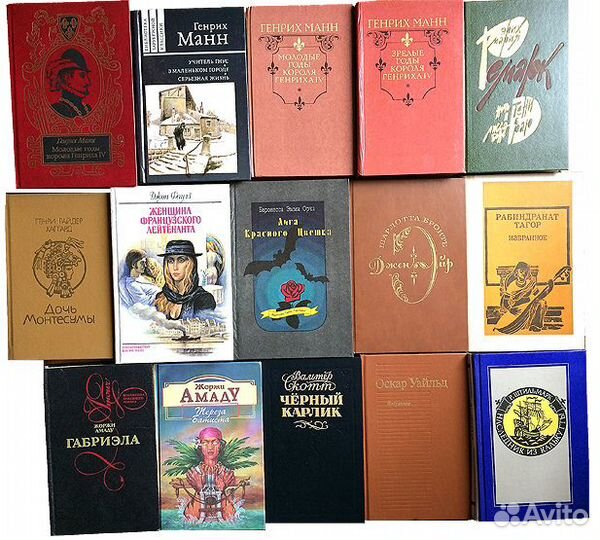 Книги европейских авторов