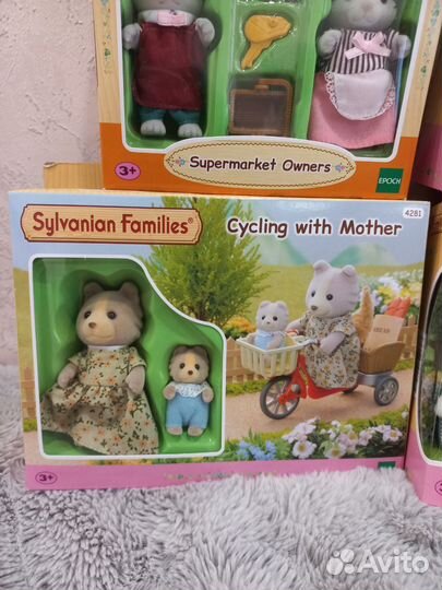 Sylvanian families