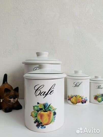Набор фарфоровых банок