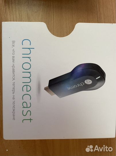 Мультимедиа плеер Google