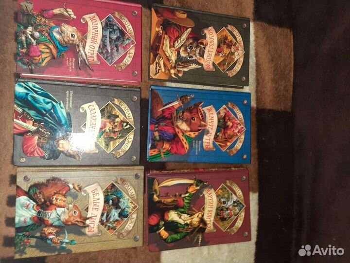 Книги детские