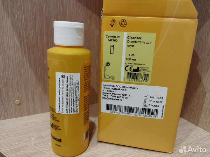 Очиститель для кожи Coloplast Comfeel