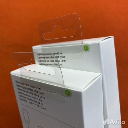 Apple Lightning to USB Cable 2m White (new)