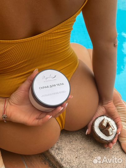 Скрабы оптом в розницу для вб и озон