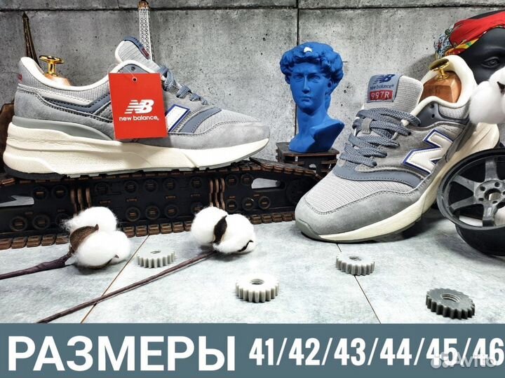 Мужские кроссовки New Balance 997R