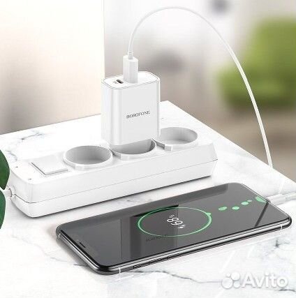 Зарядное устройство