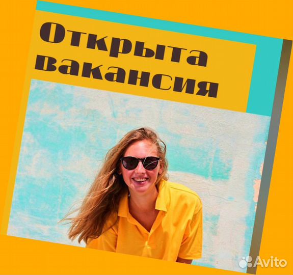 Фасовщик Без опыта Аванс еженедельно