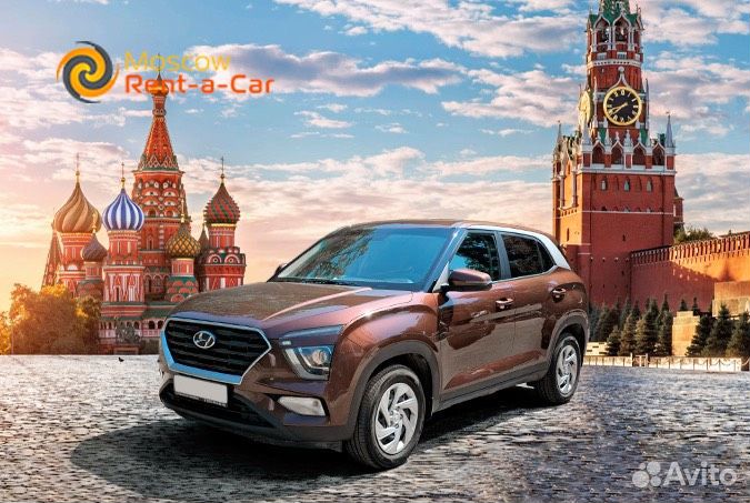 Аренда Hyundai Creta, автопрокат