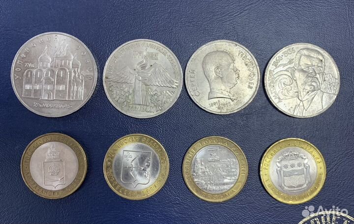 Продажа, скупка, обмен монет