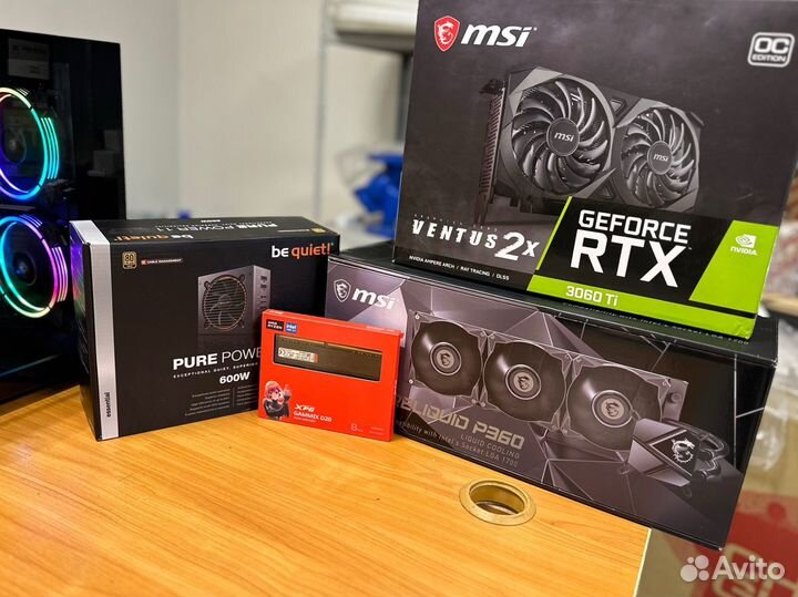 Игоровой компьютер