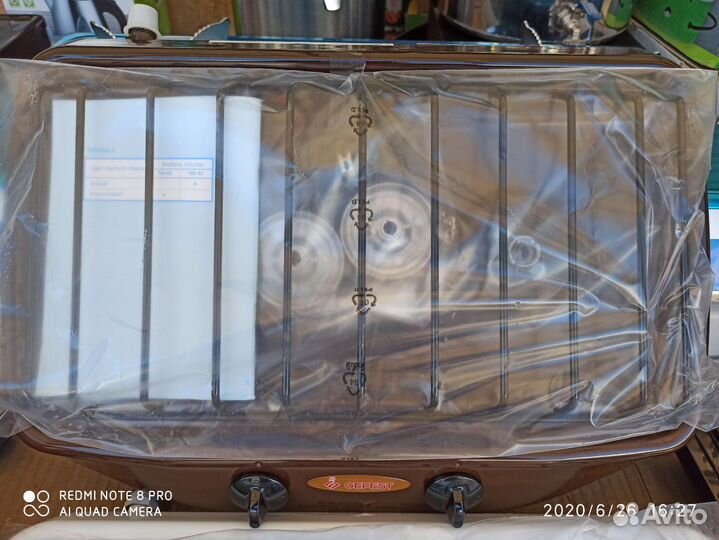 Газовая плита