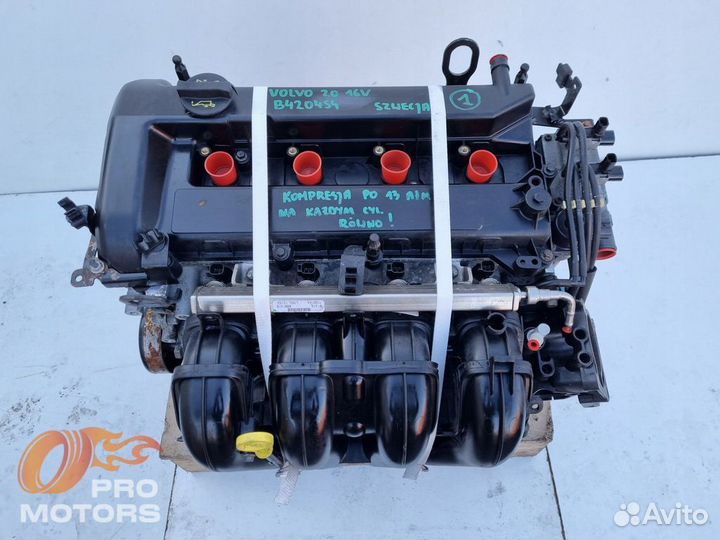 Двигатель aoda 2.0 гарантия 180 дней