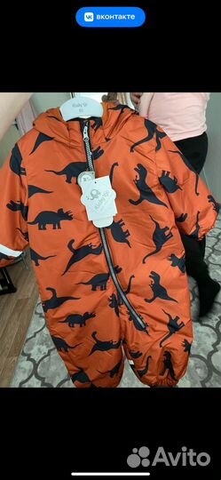 Комбинезон демисезонный 80