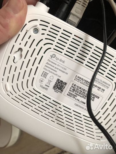 Роутер tp link