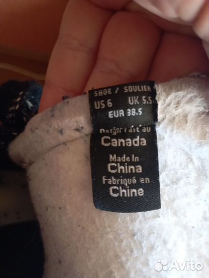 Коньки хоккейные, размер 38.5