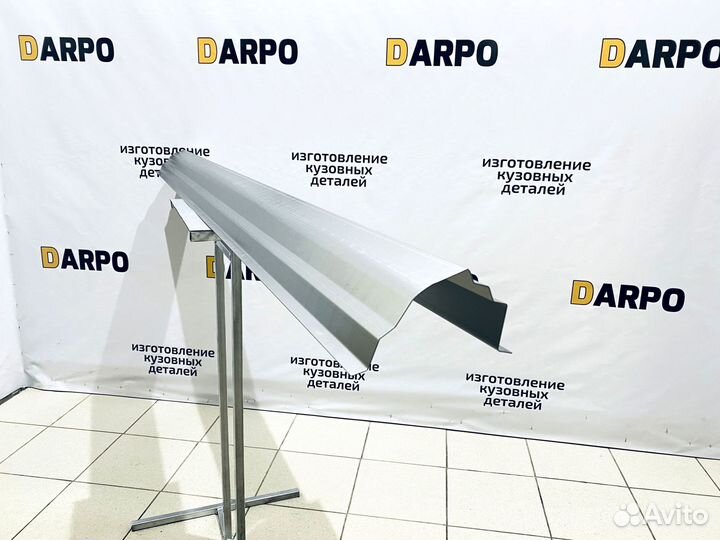 Пороги для Mitsubishi Space Star (1998-2005)