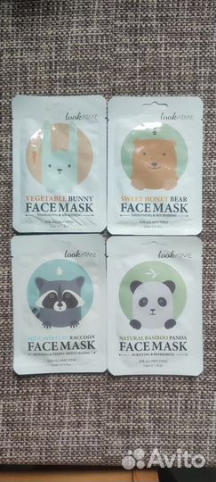 Тканевые маски для лица (20 штук)