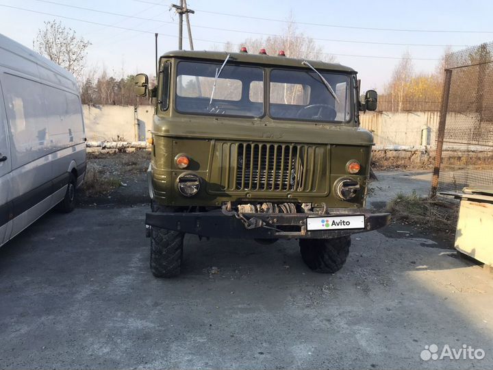 ГАЗ 66, 1974