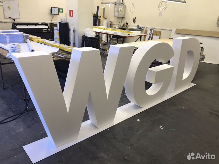 Буквы и Вывески из пластика и пенопласта
