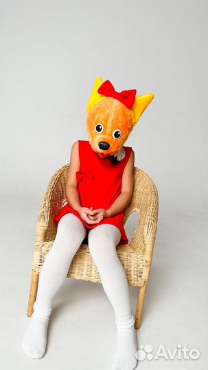 Карнавальный костюм на прокат