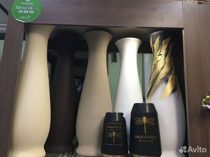 Напольные вазы