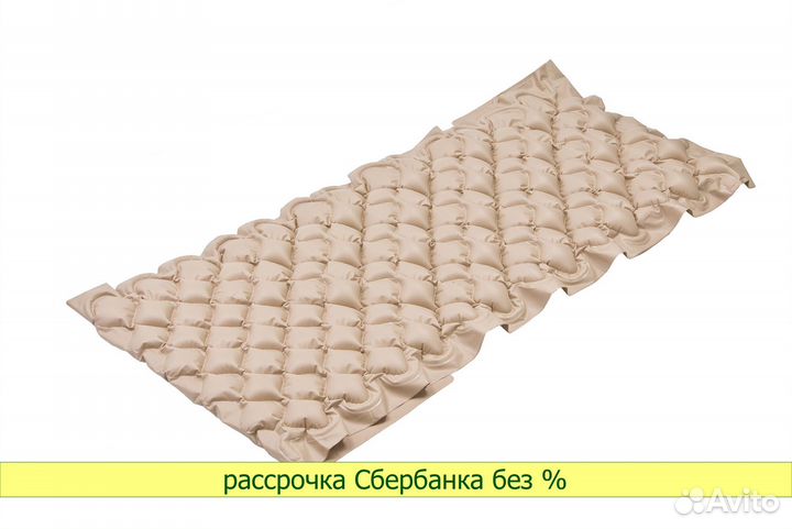 Матрас медицинский Армед ячеистый