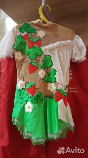 Купальник для художественной гимнастики аренда