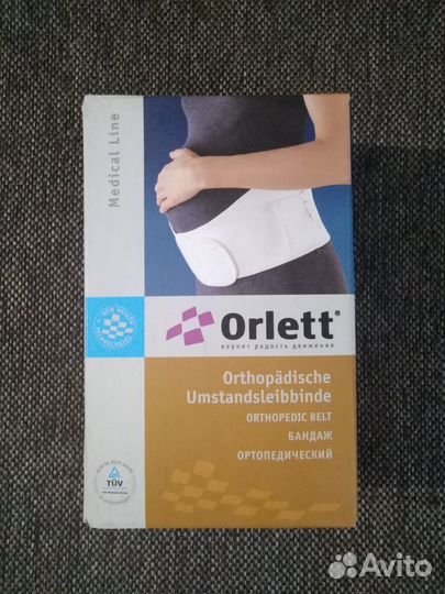 Ортопедический бандаж. Новый. Размер L, цве