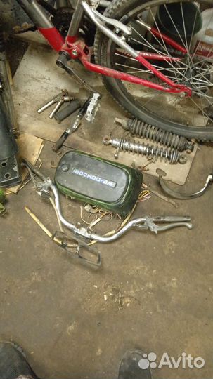 Запчасти на восход