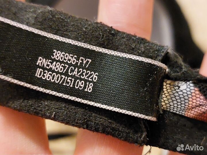 Бюстгальтер victorias secret