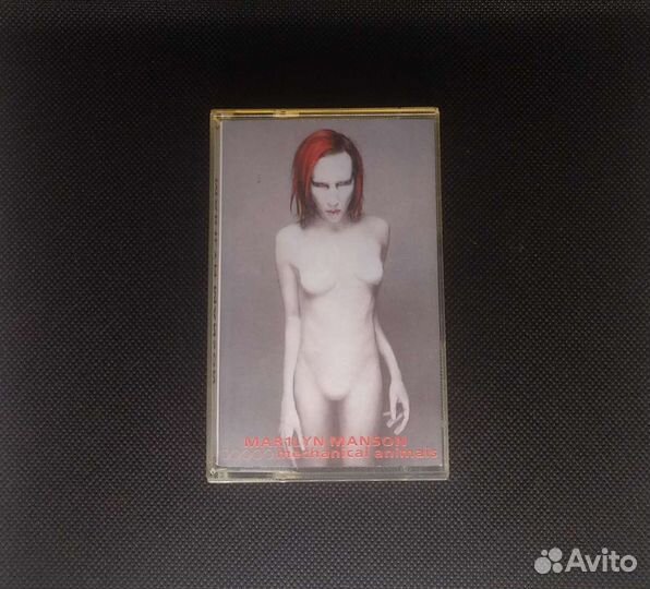 Аудиокассеты