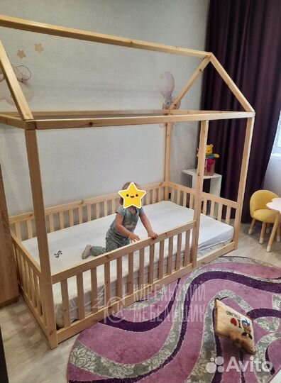 Детская кровать Домик с вертикальным бортиком