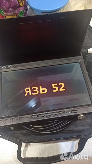 Подлёдная камера язь-52 актив 7