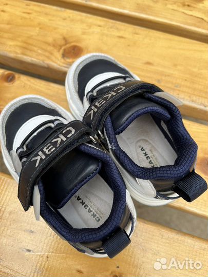 Кроссовки детские 23 размер