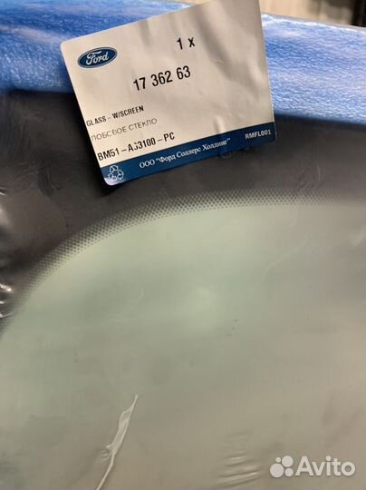Лобовое стекло ford focus 3