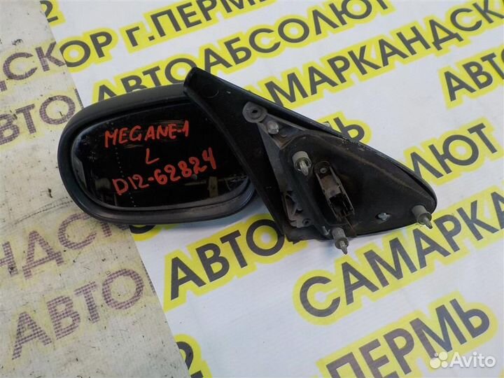 Зеркало левое электрическое Renault Megane I 1995