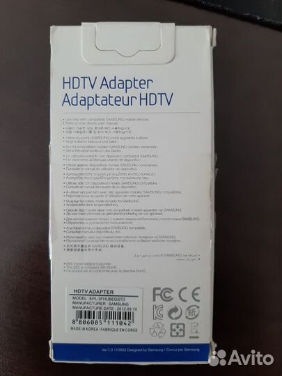 Samsung hdmi adapter micro USB