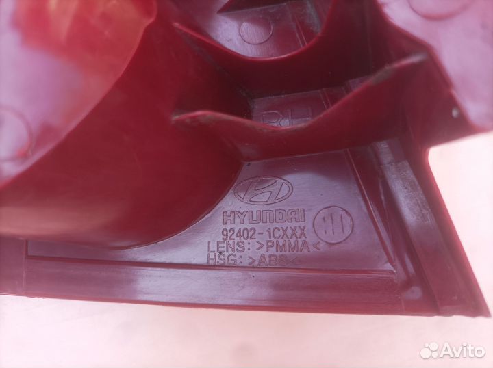 Фонарь задний правый Hyundai Getz
